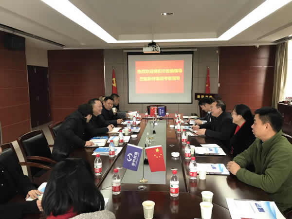 贵阳市组织部领导莅临天游ty8线路测试中心光电参观考察