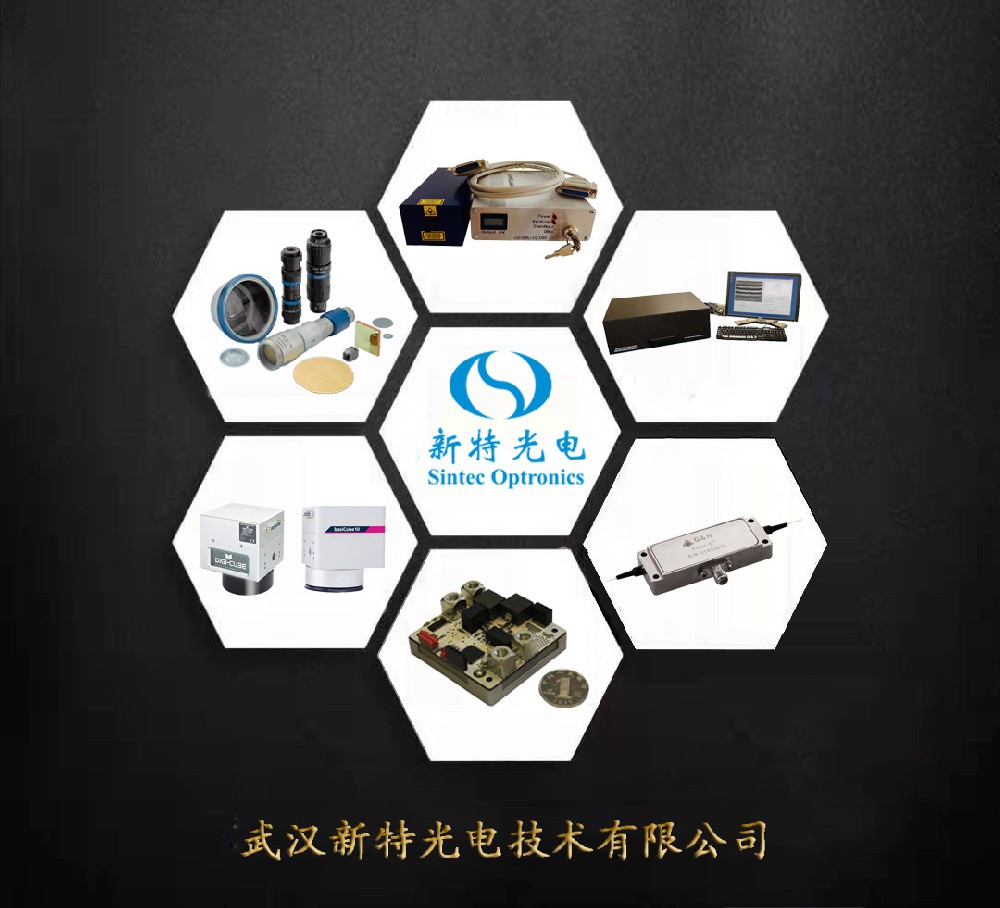 2019慕尼黑上海光博会，天游ty8线路测试中心光电诚邀您莅临参观