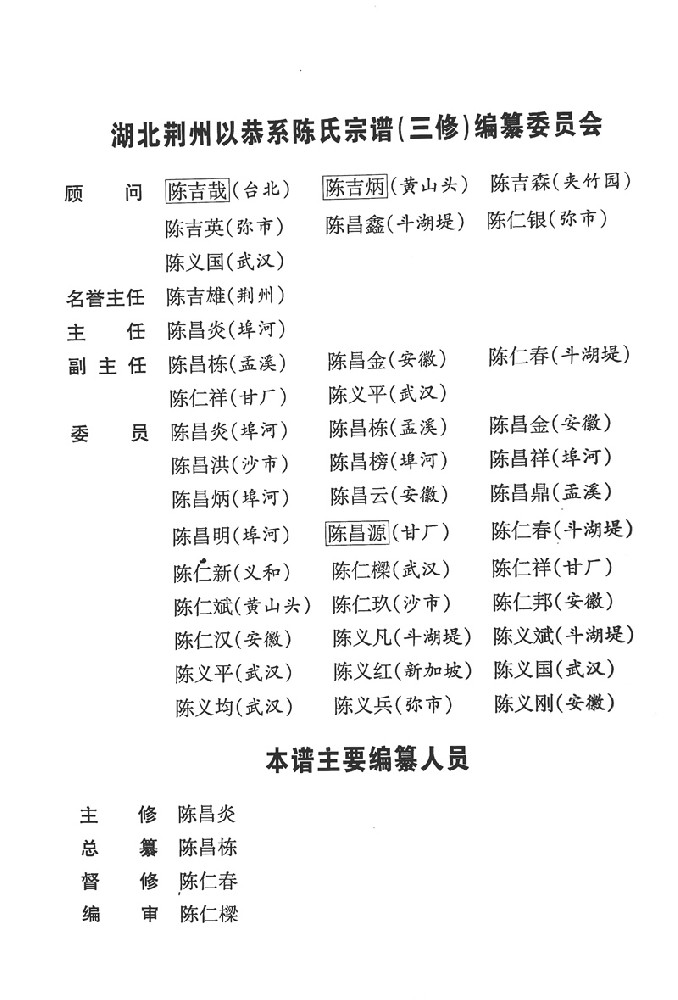 1-1P203153540459.jpg