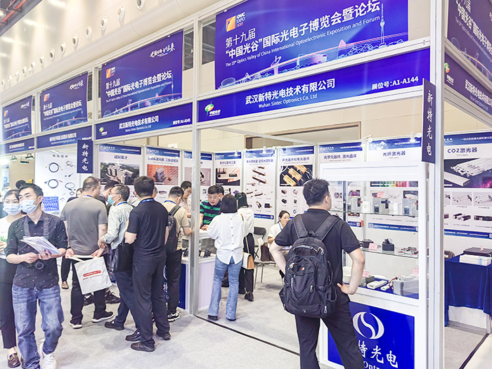 天游ty8线路测试中心光电亮相武汉光博会 全方面展示多个产品和解决方案